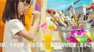 田亮晒森蝶 吃饭