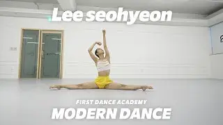 선화예고 무용콩쿨 