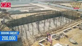 NTR Chase Mall Construction in Full Swing - Steel Infrastructure Foundation!