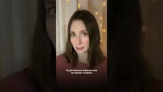 Нейросети никогда не заменят людей