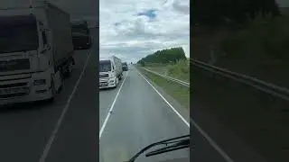 Почему на мостах трясёт!￼