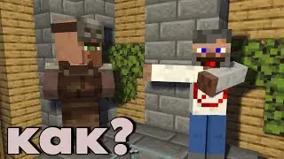 как сделать бронника в майнкрафт?