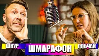 Скандал набирает обороты Шнуров про 