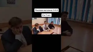 гребаное дерьмо