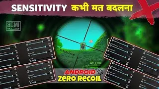 DON'T CHANGE SENSITIVITY❌BGMI BEST SENSITIVITY SETTING FOR ANDROID MOBILE | REALME 3 PRO |