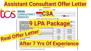 TCS Offer Letter For C3A Grade Assistant Consultant | TCS Salary After 7 Yrs Of Experience #india