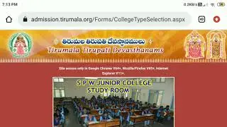 TTD FREE INTER ADMISSIONS OPEN 2022 || HOW TO APPLY IN MOBILE STEP BY STEP INFORMATION 👍