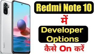 How to enable developer options in Redmi note 10 || Redmi note 10 developer options ||