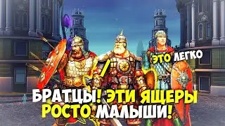 ОБНОВЛЕНИЕ 15.1, СЮЖЕТ, КИБЕРСПОРТ НА МИСТИКЕ!