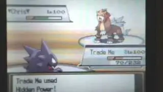 Pokemon Wifi Battle #4 PMC vs. Rawrbaby