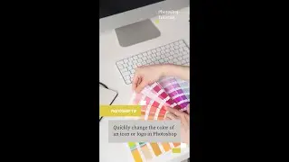 Quickly change the color of an icon or logo in Photoshop 🖌 