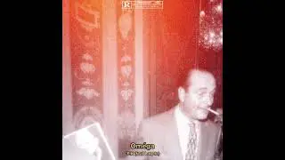 FK feat LaRyde - Omega (Son officiel)