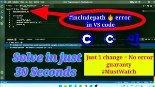 #include