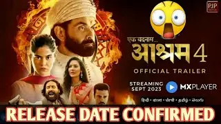 Aashram Season 4 Trailer | Aashram Season 4 Release Date |  MX Player