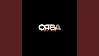 Гоп хоп