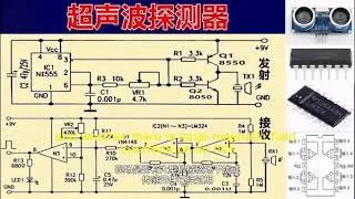 Explosion proof gas detector troubleshooting