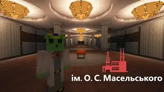 Kharkiv Metro in Minecraft station 