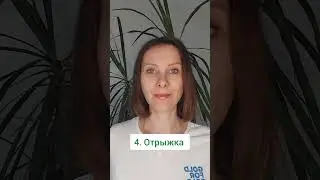 Симптомы недостаточности ферментов
