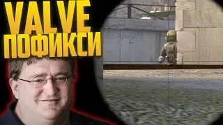 CS:GO ЛУЧШАЯ ИГРА В МИРЕ! 