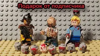 Подарок с "LEGO" от подписчика (обзор)