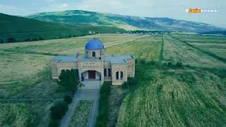 Трейлер: Курман АЙТ - Калматай // КызМазар- Жамшит АТА мечити