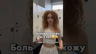 Артикул на WB: 244249731 