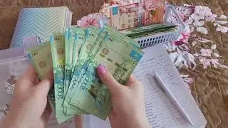 Распределение 💸 Вернула долг, изменения в категориях