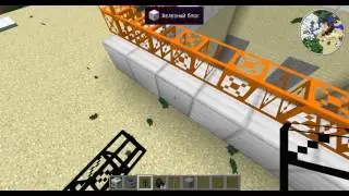 Как сделать буровую установку в Minecraft Mod.