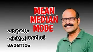 Mean Median Mode Class 11 Economics Statistics calculation easiest method 