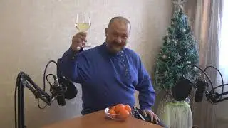С новым 2021 годом!