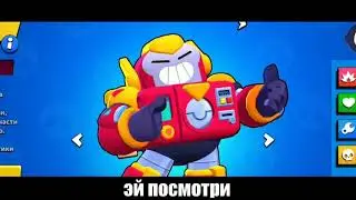 КАДИЛЛАК В BRAWL STARS   ПАРОДИЯ НА MORGENSHTERN, ЭЛДЖЕЙ   КАДИЛЛАК