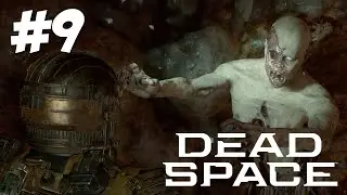 ENGINE ROOM || DEAD SPACE PART 9