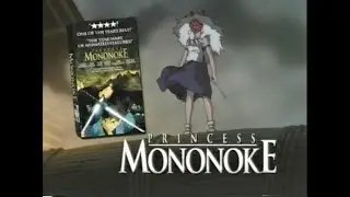 Opening to "Princess Mononoke" 2000 Demo VHS (Miramax)
