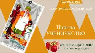 НИКТО НАМ НЕ ДРУГ И НЕ ВРАГ,И КАЖДЫЙ НАШ УЧИТЕЛЬ... 