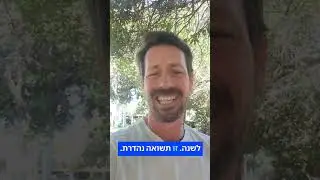 עדיין משלמים לביטוח מנהלים