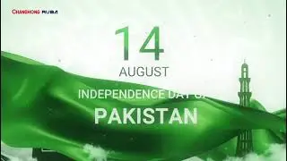 Pakistan CHR video