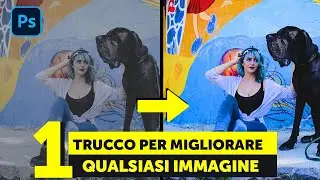Aumentare la Nitidezza delle tue foto e NON SOLO con Photoshop