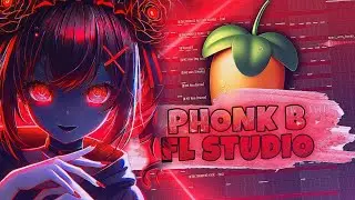 КАК ДЕЛАТЬ PHONK В 2025 | ФОНК В FL STUDIO ЗА 2 МИНУТЫ