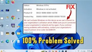 ✅ Fix Windows Activation Error | Solve 