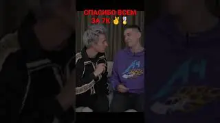 Влад А4 ✌️ - Новые выпуски Влад А4 🎖️ 
