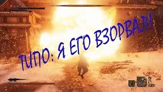 Гайд на демона ненависти(повышенная сложность - 