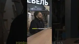Я дизайнер и продавать не люблю 😂🤣🤪 если честно это пздшь слабых. 
