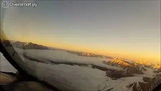relaxation video flight of the soul