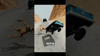 КАКОВА БУДЕТ СУДЬБА ВОВОЧКИ🤔 #Max deep нарезки #shorts