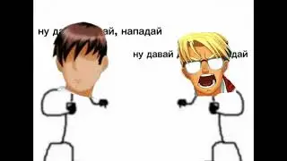 Ну давай давай, нападай. ШОК! Мужчина бродил по заброшенной шахте в старом лагере и услышал...
