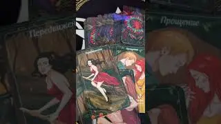 События предновогодней недели