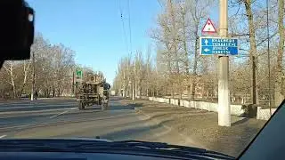 Харцызск,20 декабря,поехали..Адамца 47