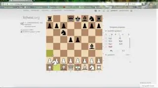 Хитрость в шахматах.
