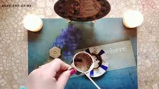 💥🔥О ГЛАВНОМ НА ВАШЕМ ПУТИ 💲♥️💍 (Гадание на ☕ кофейной гуще)💯онлайн 2 варианта💞