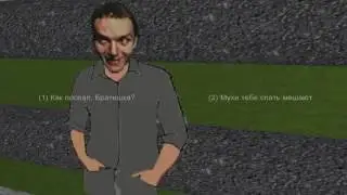 Полное прохождение игры зелёный слоник. К ПРОСМОТРУ ОБЯЗАТЕЛЕН!